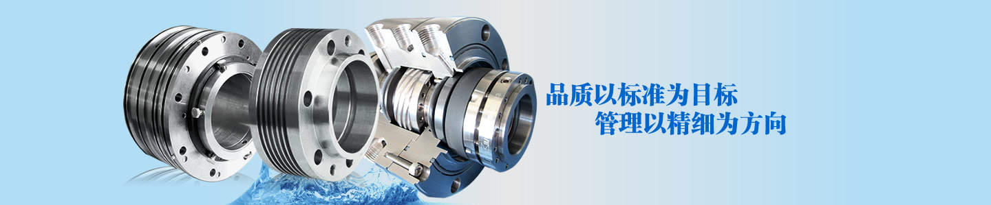 大連遠通金屬結構制造有限公司